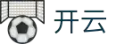 开云（中国）kaiyun·官方网站-网页版登录入口